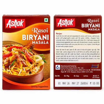 ASHOK BIRYANI MASALA - 8g